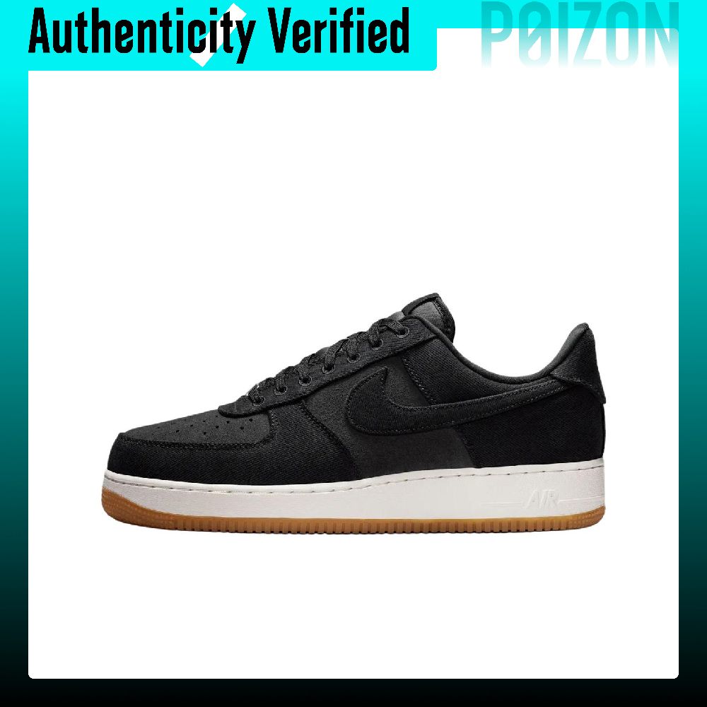 Nike Air Force 1 Atmungsaktive – Nike Shoes Air Force 1 Bewertung und Preis