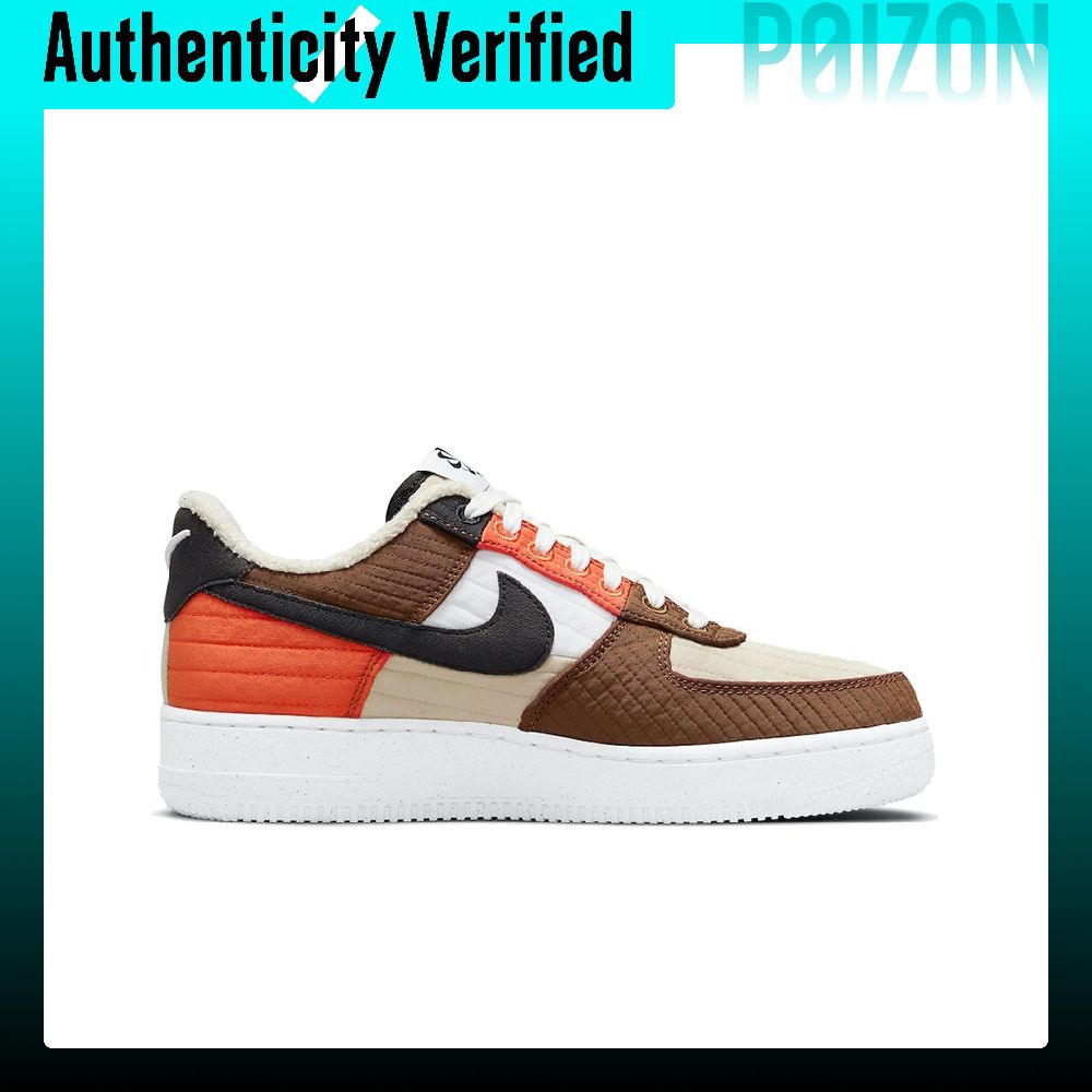 Nike Air Force 1 Skateboard-Sc – Nike Shoes Air Force 1 Bewertung und Preis