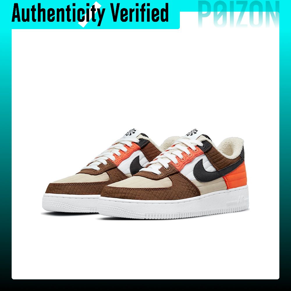 Nike Air Force 1 Skateboard-Sc – Nike Shoes Air Force 1 Bewertung und Preis