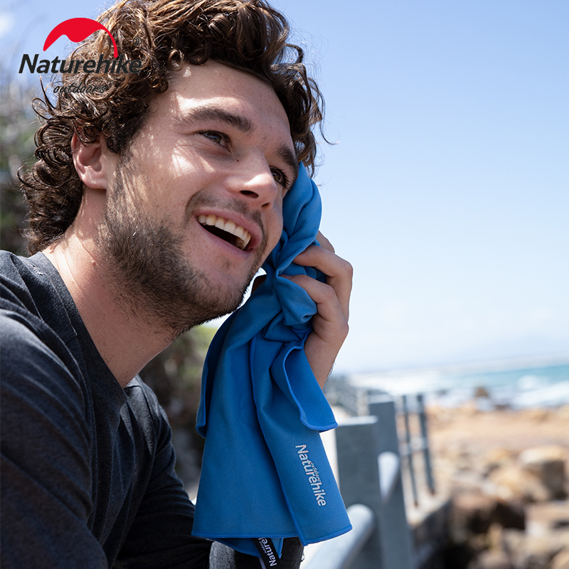 Naturehike Schnell Trocknendes – Beach Towel Large Bewertung und Preis