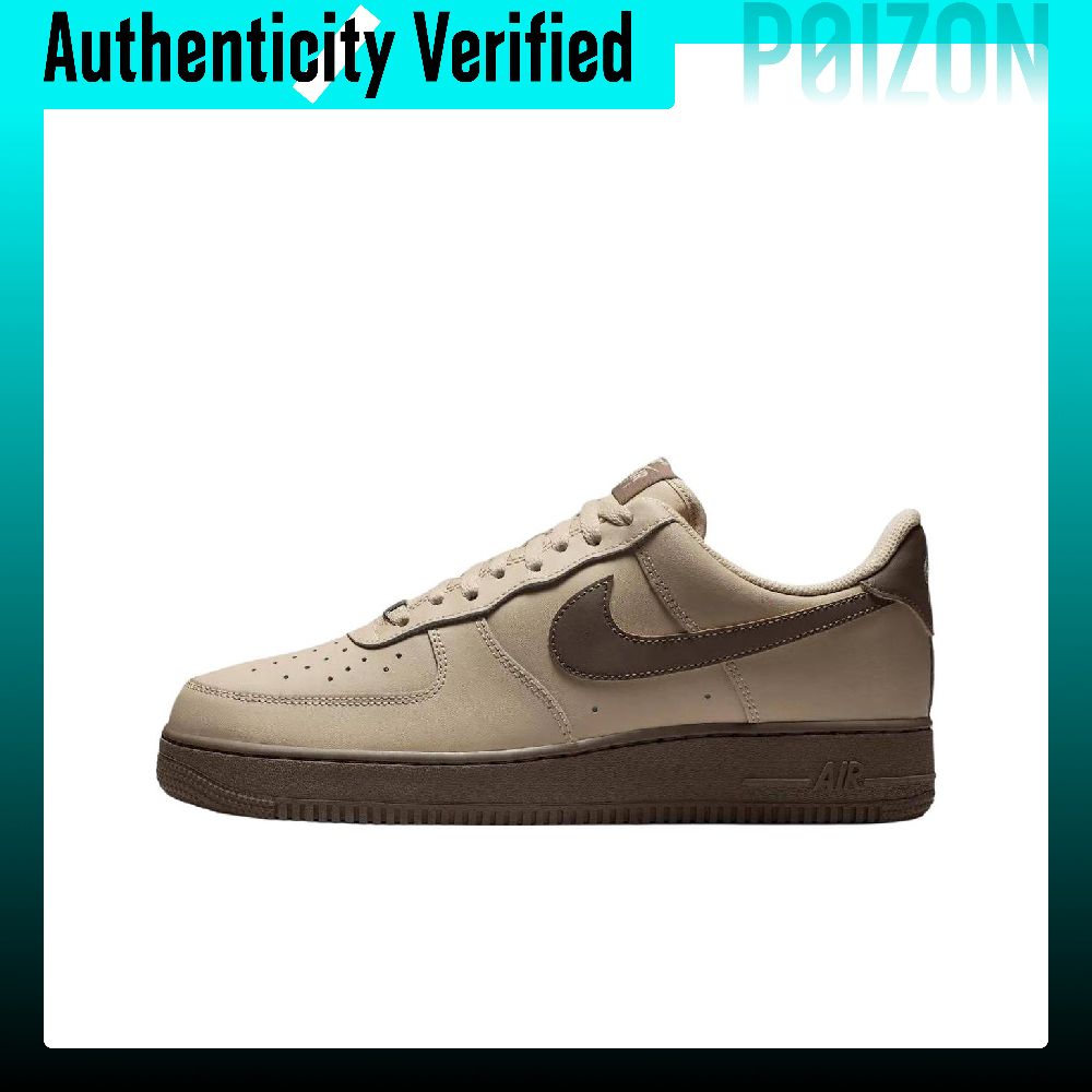 Nike Air Force 1 Skateboard-Sc – Nike Shoes Air Force 1 Bewertung und Preis