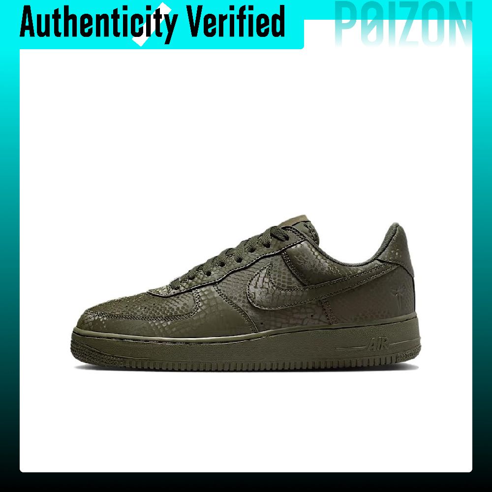 Nike Air Force 1 Low-Top Skate – Nike Shoes Air Force 1 Bewertung und Preis